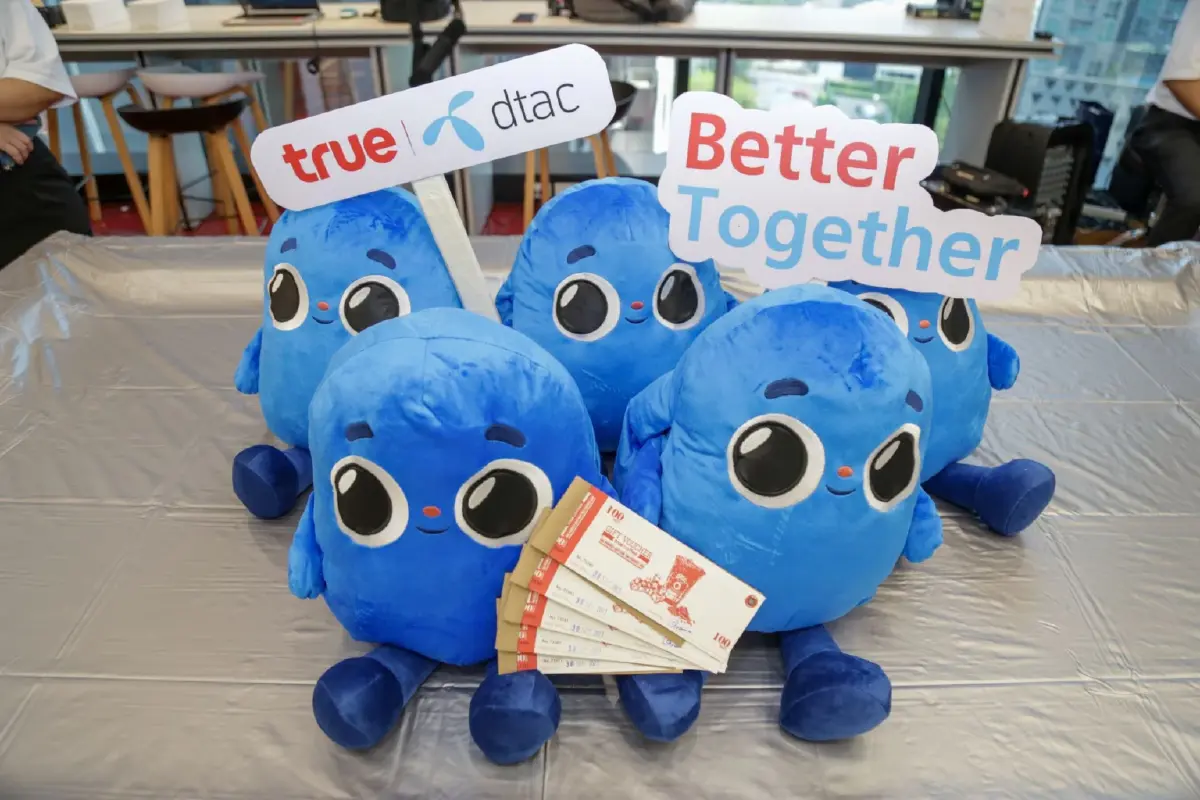 'ทรู' เปิดบ้านรับ ดีแทค 𝗙𝗿𝗼𝗺 𝗦𝗮𝗺𝘆𝗮𝗻 𝘁𝗼 𝗥𝗮𝘁𝗰𝗵𝗮𝗱𝗮 ชื่นมื่น!