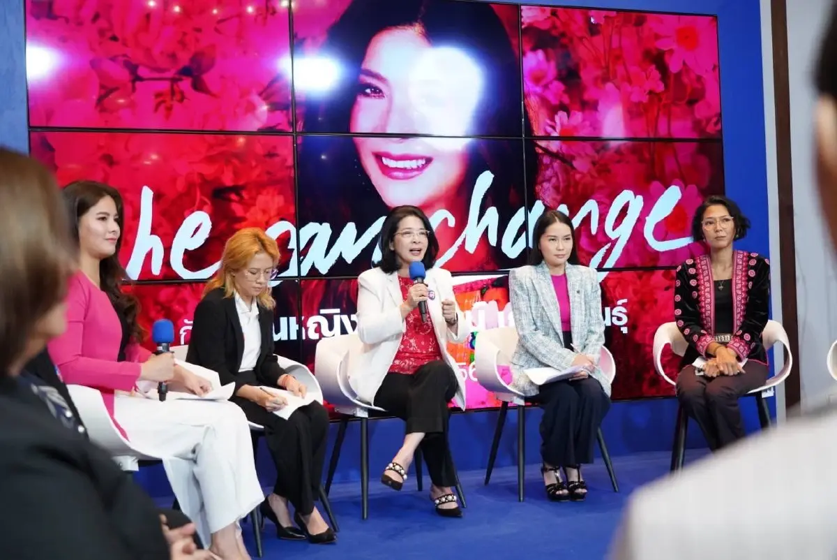 "สุดารัตน์" ชูนโยบาย”กองทุนพลังหญิง” สร้างอาชีพ สร้างโอกาส วันสตรีสากล