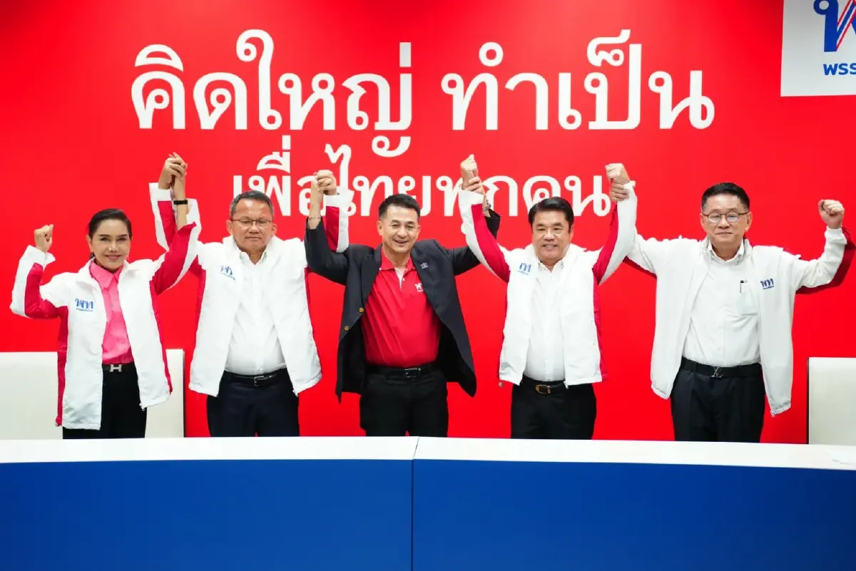 ‘สมศักดิ์-สุริยะ’เปิดตัวเพื่อไทย-ซัด 8 ปีเศรษฐกิจพังทลาย