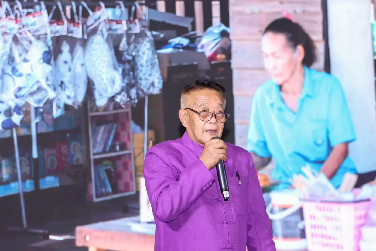 โครงการ Dow & Thailand Mangrove Alliance