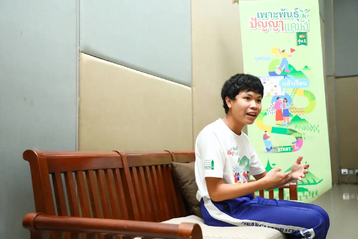 'เพาะพันธุ์ปัญญาแคมป์' เติมประสบการณ์ให้เยาวชน ค้นหาลองทำธุรกิจจริงใน 66 วัน