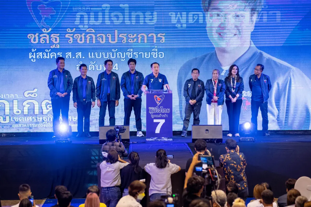 "อนุทิน"  ประกาศเจาะพังงา-ภูเก็ต ตอกเสาเข็ม10ส.ส.ใต้ ชู งบท่องเที่ยว 100 ล้าน