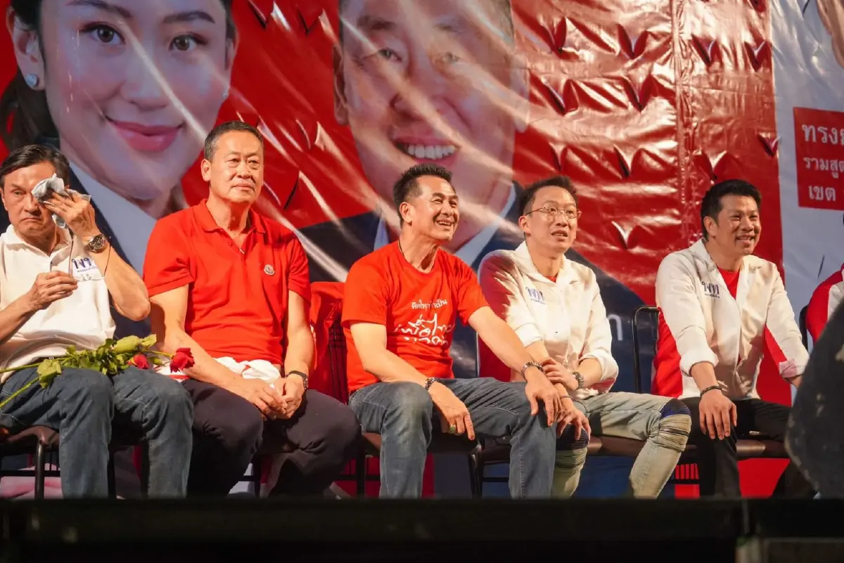 ‘น่าน’คึกเพื่อไทยบุกปราศรัย-‘เศรษฐา’ยันแจก1หมื่นปั๊มเศรษฐกิจทั้งประเทศ