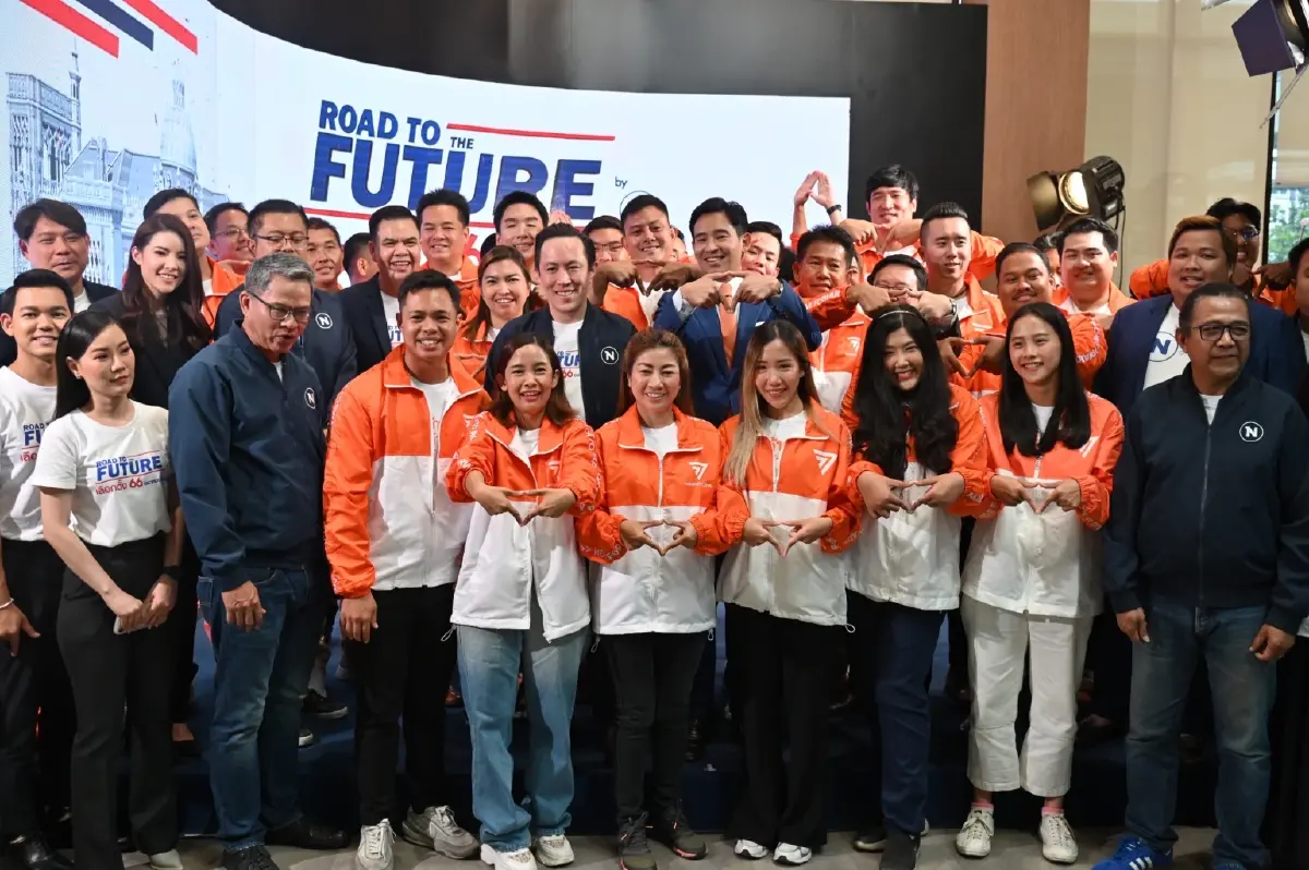 "พิธา" ชู 3 เปลี่ยน ประเทศไทยไม่เหมือนเดิม ชี้ ก้าวไกล ฟอร์มเข้าฝักที่สุด