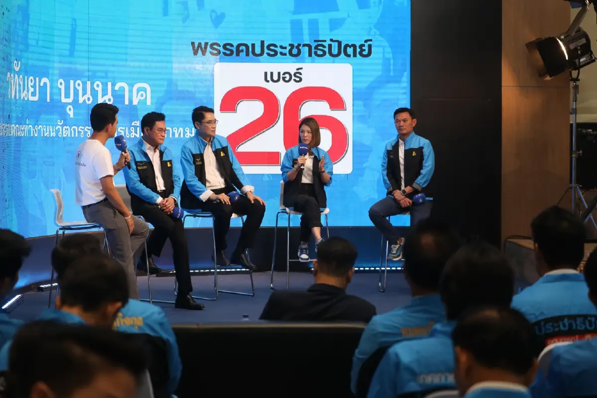 “จุรินทร์” นำทีมปชป.พบเนชั่น มั่นใจส.ส.แตะ80- กทม.ไม่สูญพันธุ์แน่นอน