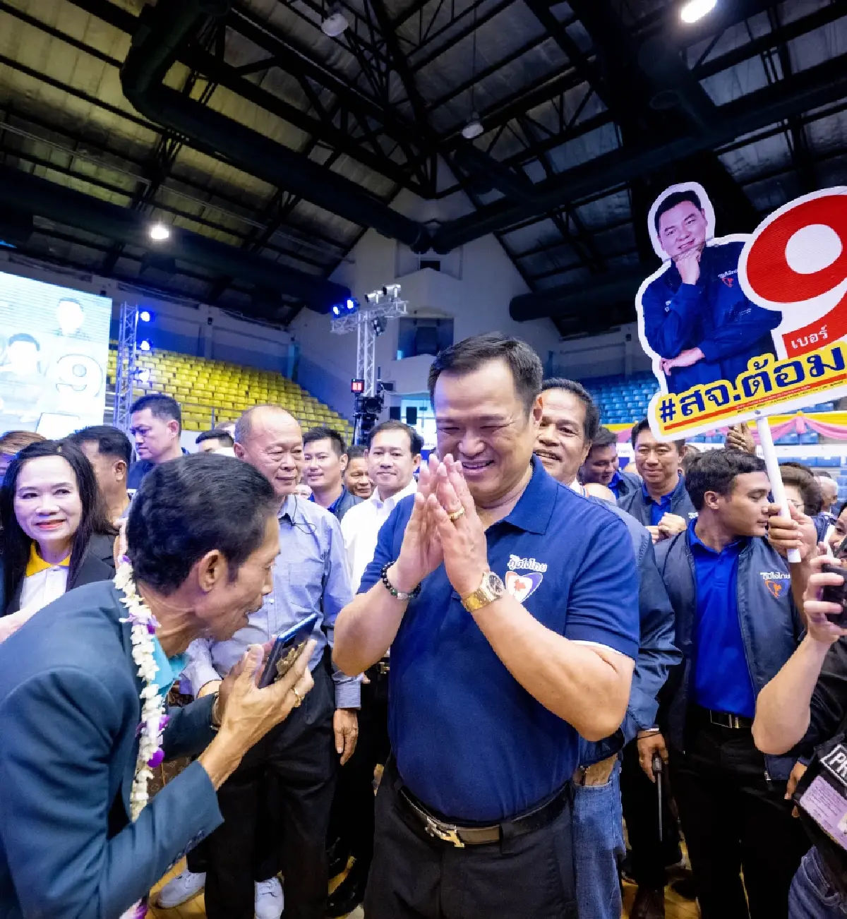 "อนุทิน"  ประกาศเจาะพังงา-ภูเก็ต ตอกเสาเข็ม10ส.ส.ใต้ ชู งบท่องเที่ยว 100 ล้าน