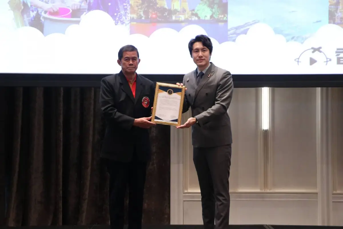 กร ทัพพะรังสี นายกสมาคมมิตรภาพไทย-จีน ร่วมงานเปิดตัวเทศกาลการท่องเที่ยว