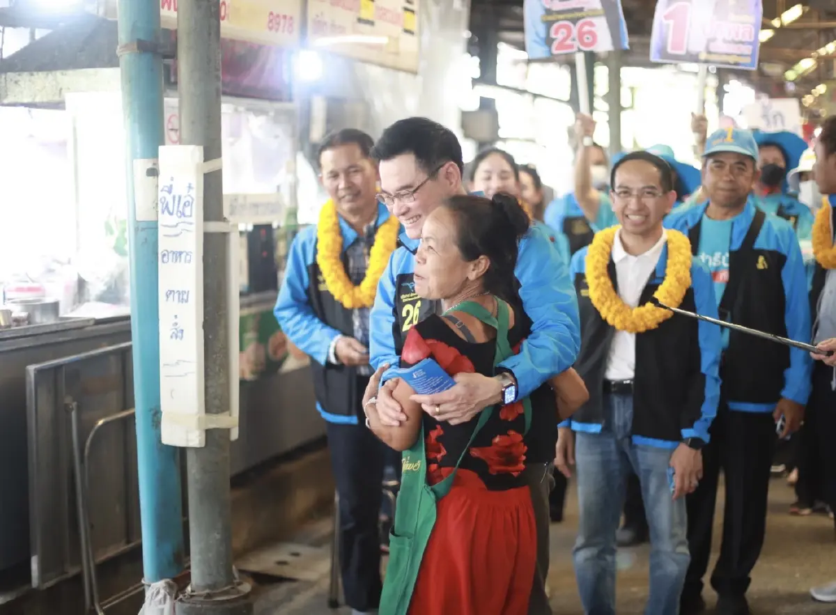 “จุรินทร์”ผนึก “อดิเรกสาร” รวมพลัง“ประชาธิปัตย์ ยกกำลัง 2” ลุ้นปักธงสระบุรี