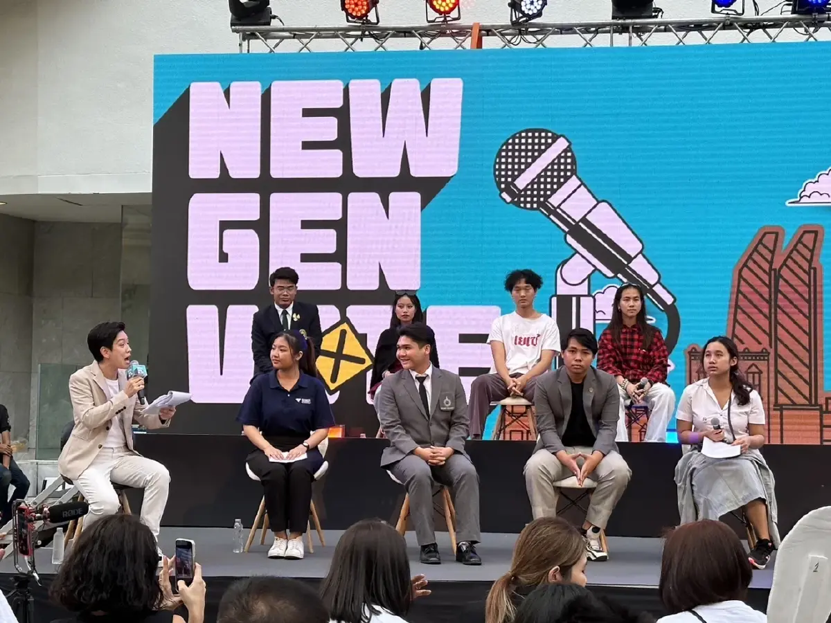 "อนาคตประเทศไทยในมือคนรุ่นใหม่" 8 พรรคการเมือง ประชันวิสัยทัศน์