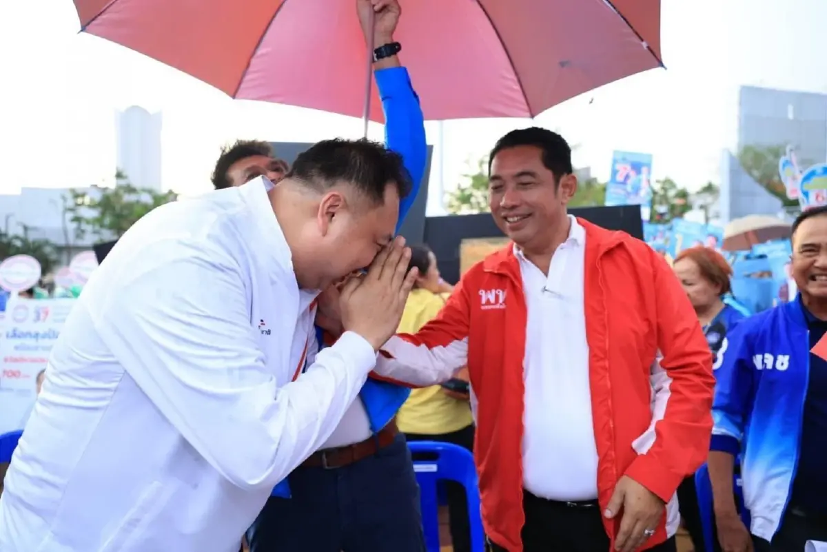 สุชาติ ซัด ธนาธร