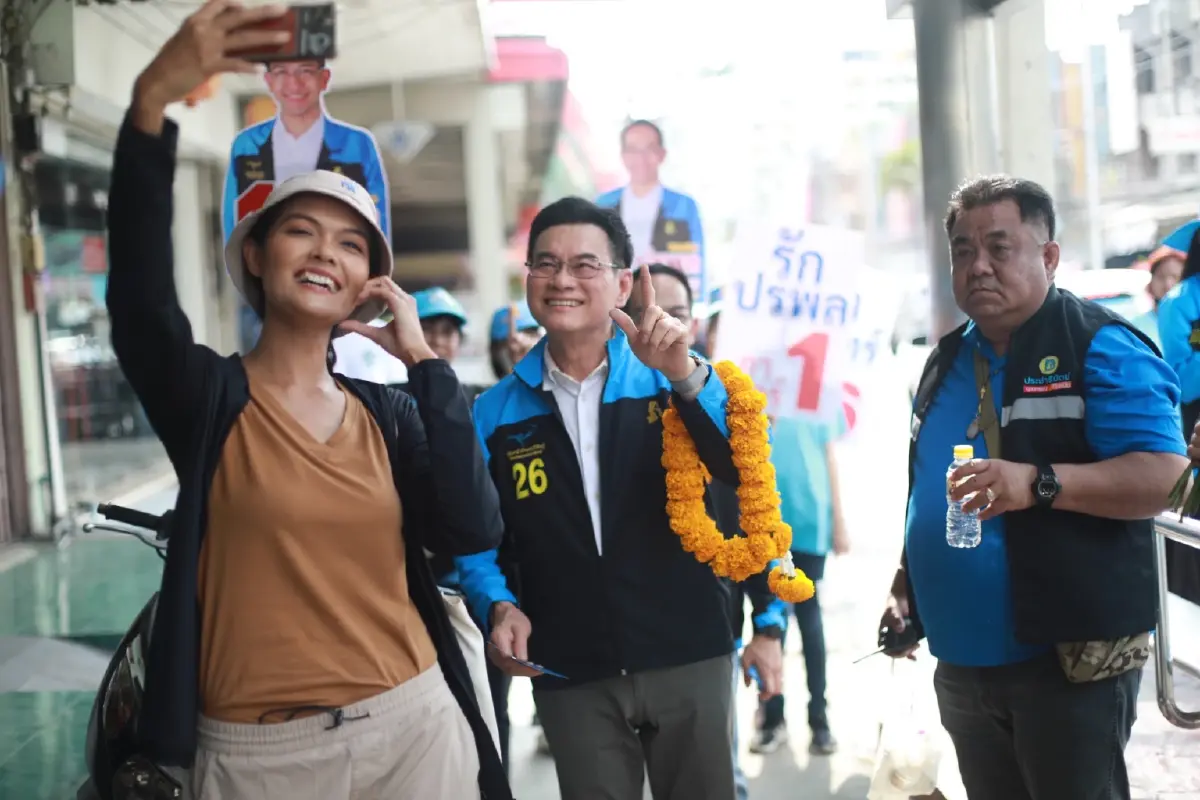 “จุรินทร์”ผนึก “อดิเรกสาร” รวมพลัง“ประชาธิปัตย์ ยกกำลัง 2” ลุ้นปักธงสระบุรี