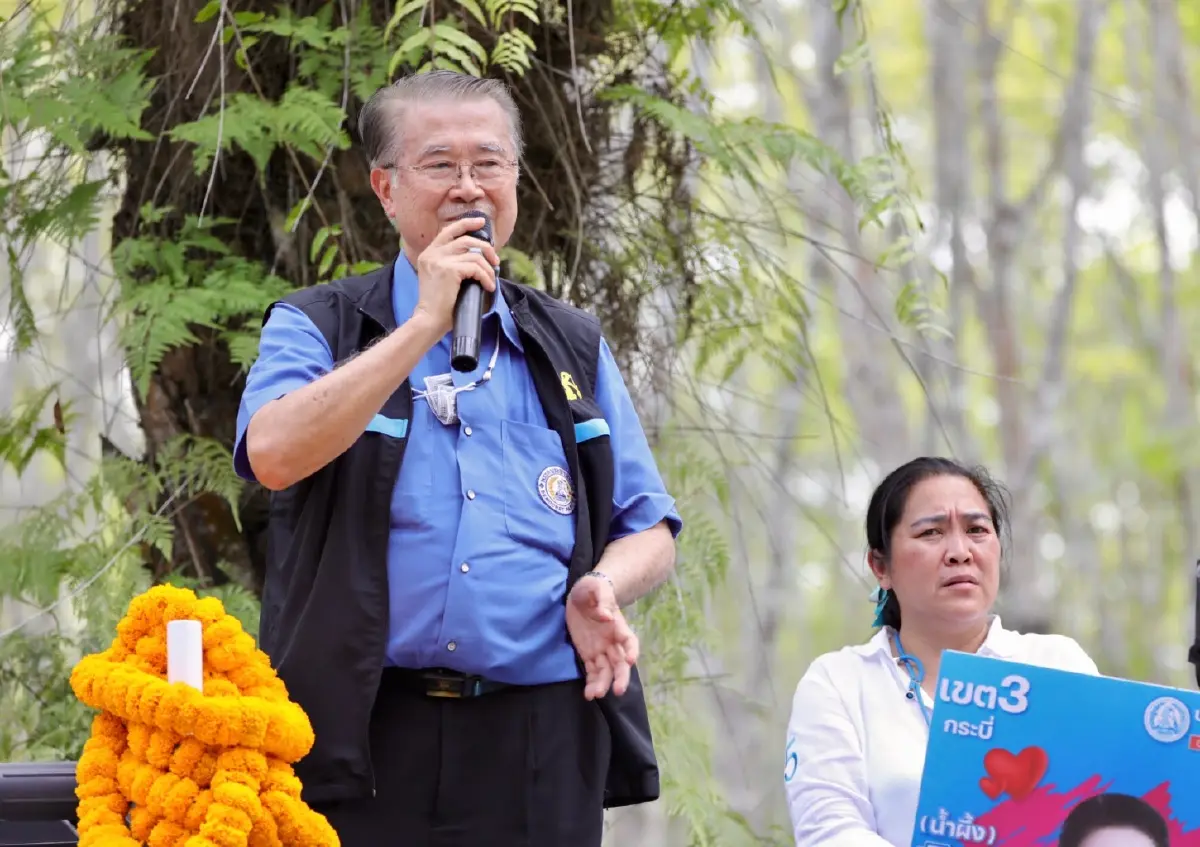 “บัญญัติ - มาดามเดียร์” ลุยกระบี่ ช่วย ”พิมพ์รพี” ส.ส.หญิงคนแรกของจังหวัด