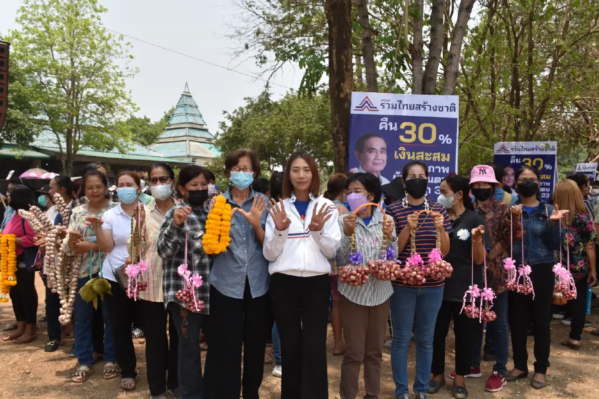 "ประยุทธ์"อ้อนคนอุตรดิตถ์ ขอคะแนนรทสช.-ผู้สมัคร3เขต โชว์ผลงาน3ปี