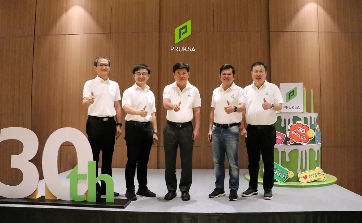 30ปีพฤกษาสร้างที่อยู่อาศัยกว่า2.6แสนหลังมูลค่ากว่า 5.45แสนล้าน