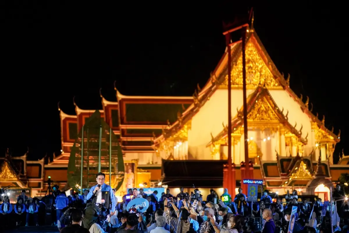 ส่องเขตไหน ใต้-กทม.  “ค่ายสะตอ” หนีสูญพันธุ์