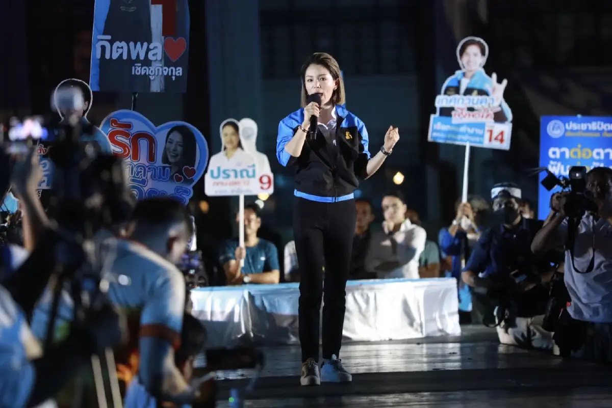 “มาดามเดียร์” ลั่นถึงเวลาเปลี่ยน ปลุกปชช.สกัดวงจรอุบาทว์-ส.ส.ขายตัว