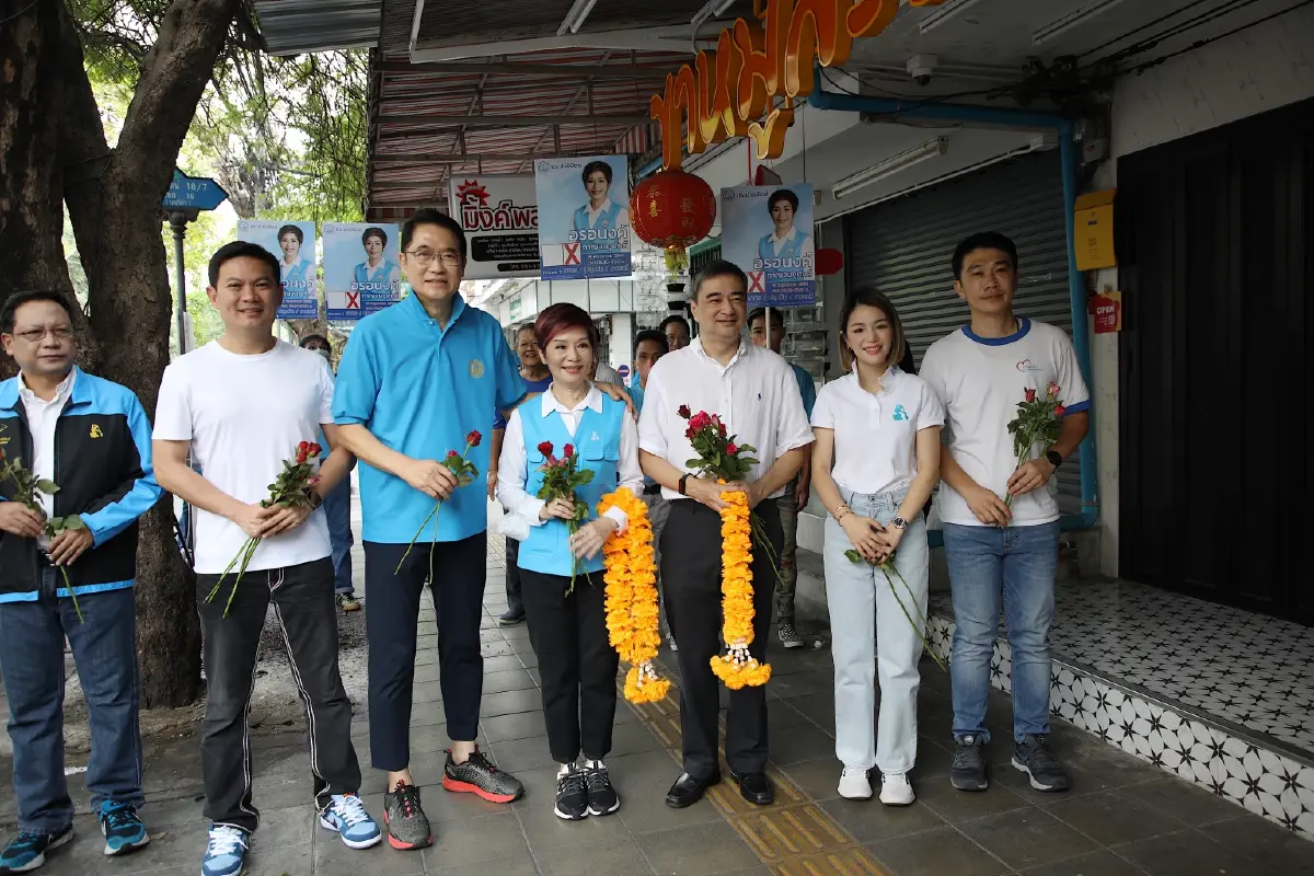 “อภิสิทธิ์” นำทีมลุยตลาดกิตติ ขอคะแนน “อรอนงค์” มั่นใจกระแสกทม.ฟื้น