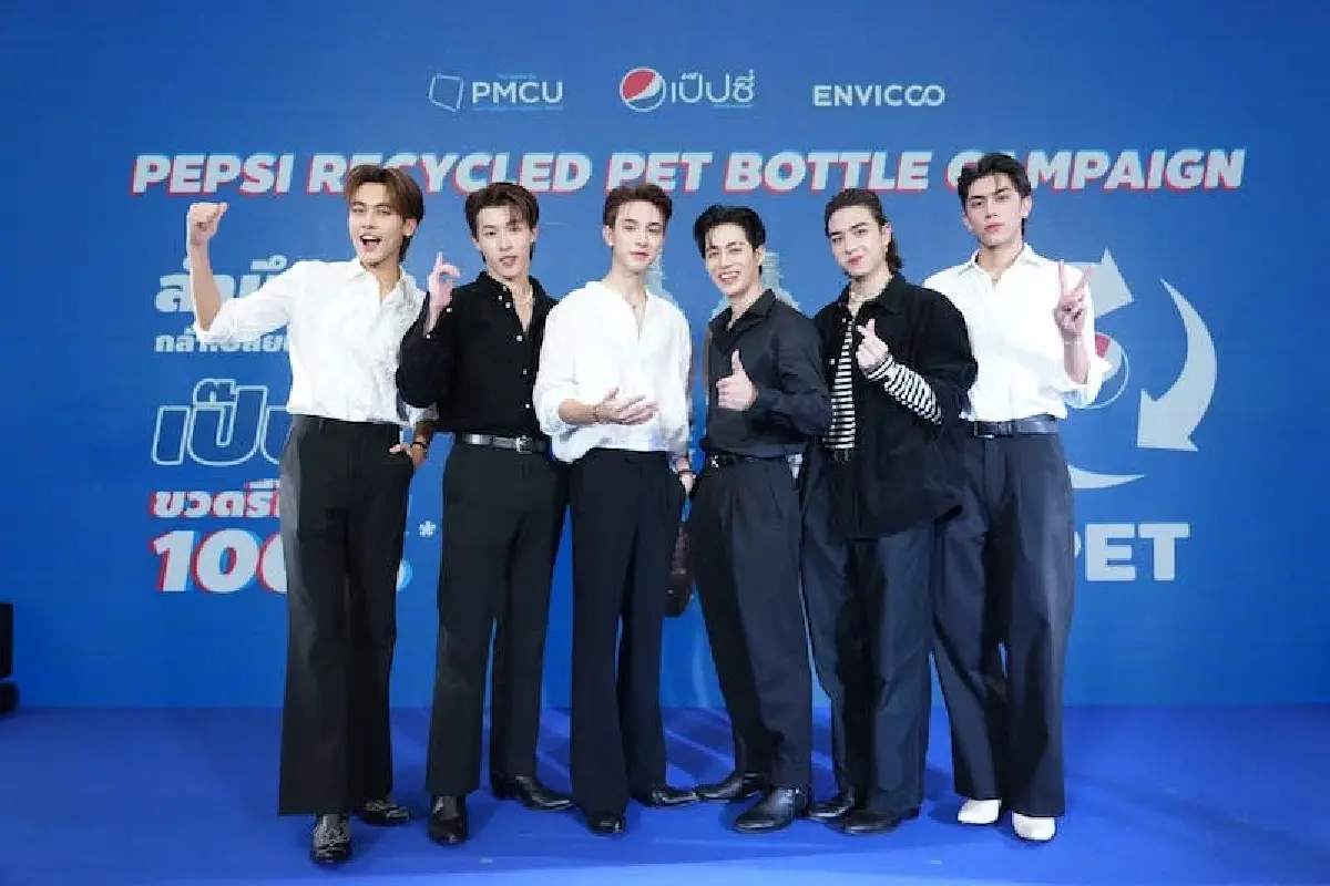 'เป๊ปซี่' น้ำอัดลมเจ้าแรกใช้ rPET แม้ต้นทุนแพงขึ้น 20% แต่เพื่อโลกต้องลุย!