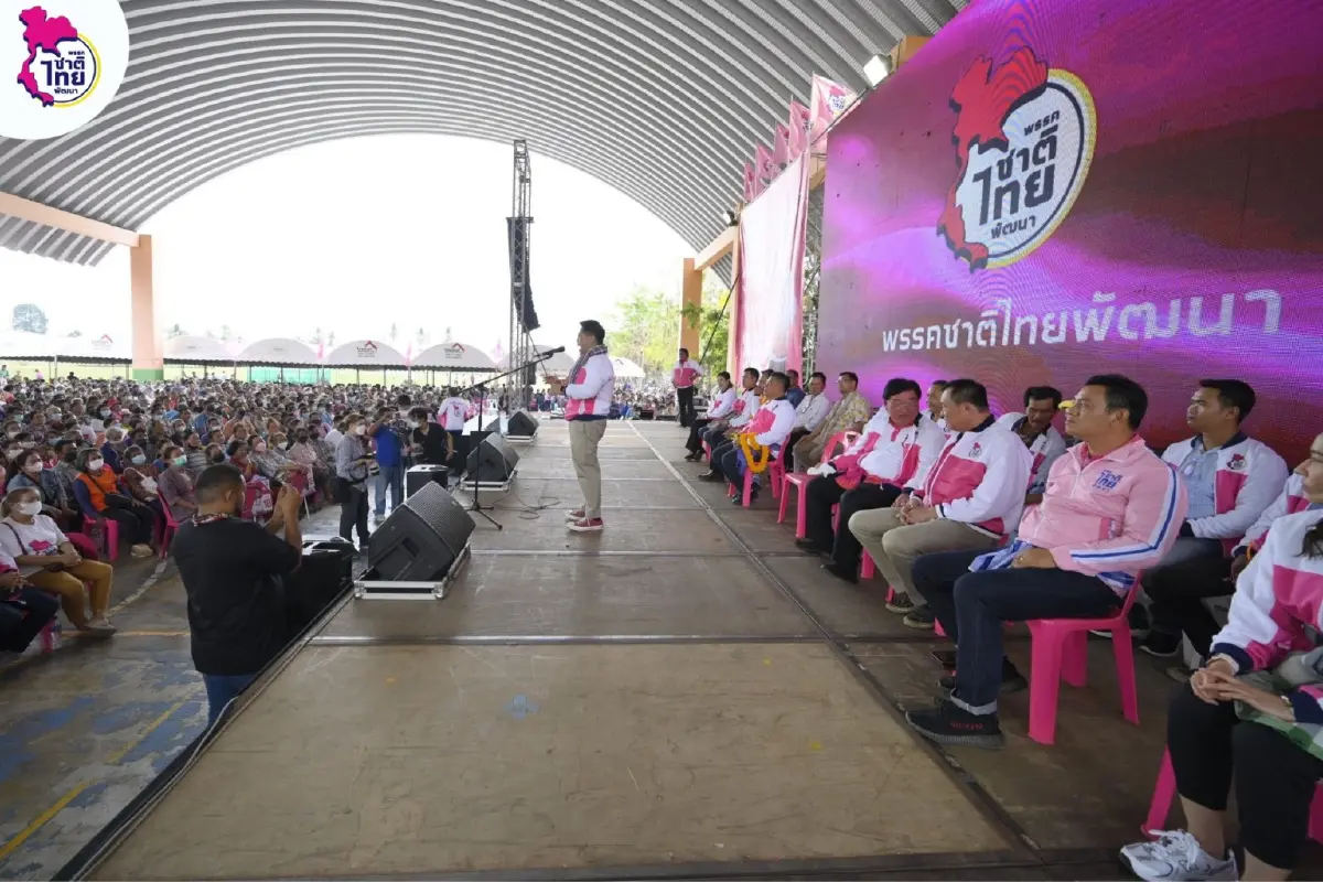 ‘ชทพ.-ชพก.’หนีสูญพันธุ์    อัปไซส์ ขยายฐานบ้านใหญ่