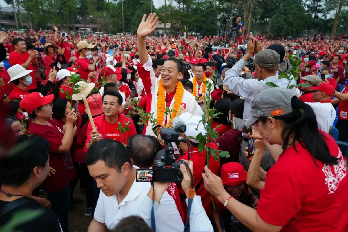 ‘น่าน’คึกเพื่อไทยบุกปราศรัย-‘เศรษฐา’ยันแจก1หมื่นปั๊มเศรษฐกิจทั้งประเทศ