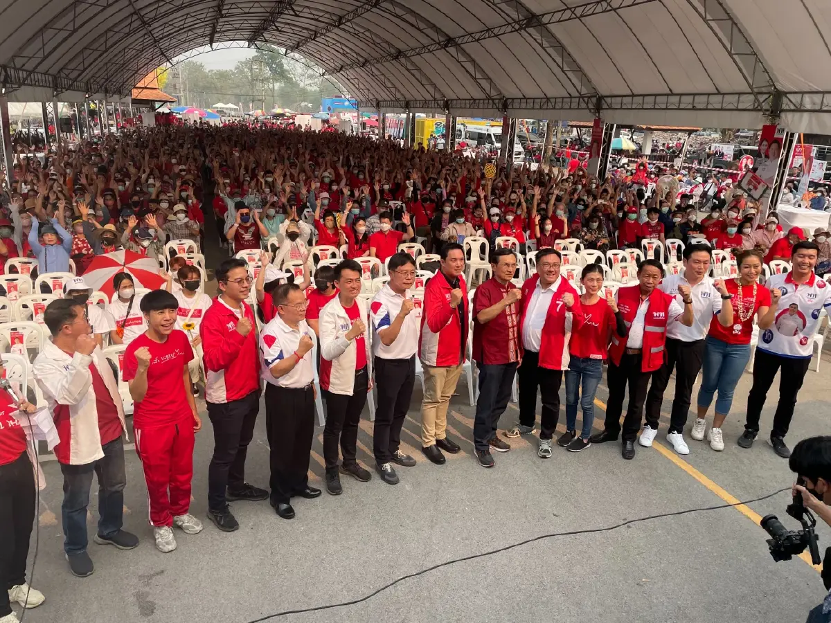 “อุ๊งอิ๊ง”คอลจากโรงพยาบาลอ้อนคนเชียงใหม่เลือกส.ส.เพื่อไทยแลนด์สไลด์