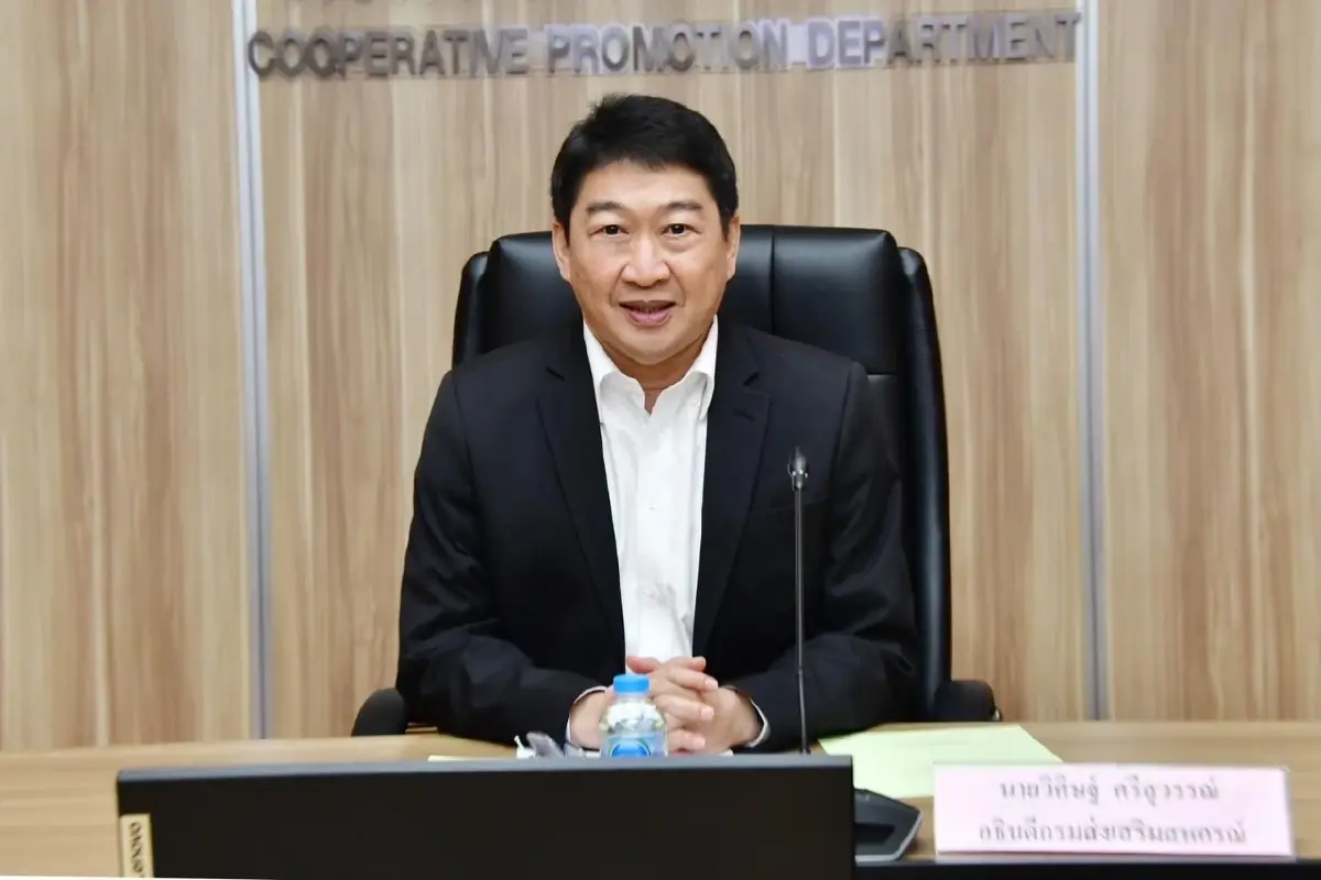 ขีดเส้น 18 เม.ย. ฟังความเห็นร่างระเบียบฯ ลักษณะกรรมการหรือผู้จัดการสหกรณ์