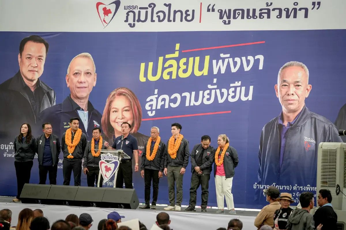 "อนุทิน"  ประกาศเจาะพังงา-ภูเก็ต ตอกเสาเข็ม10ส.ส.ใต้ ชู งบท่องเที่ยว 100 ล้าน