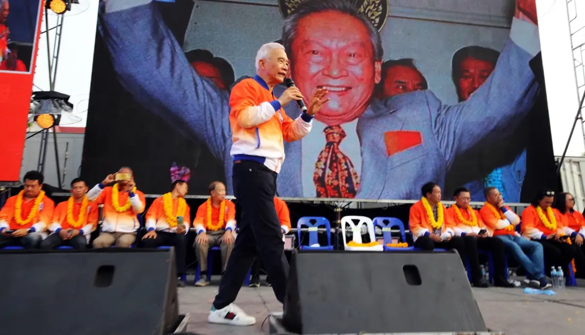 “สุวัจน์” นำชาติพัฒนากล้า ลั่นกลองสู้ศึกเลือกตั้ง 66 ไม่หนี ไม่ถอย ขอสู้ตาย