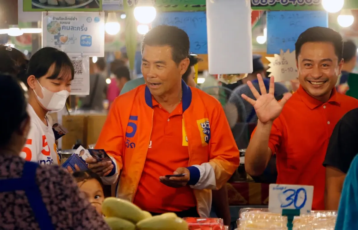 ‘ชทพ.-ชพก.’หนีสูญพันธุ์    อัปไซส์ ขยายฐานบ้านใหญ่