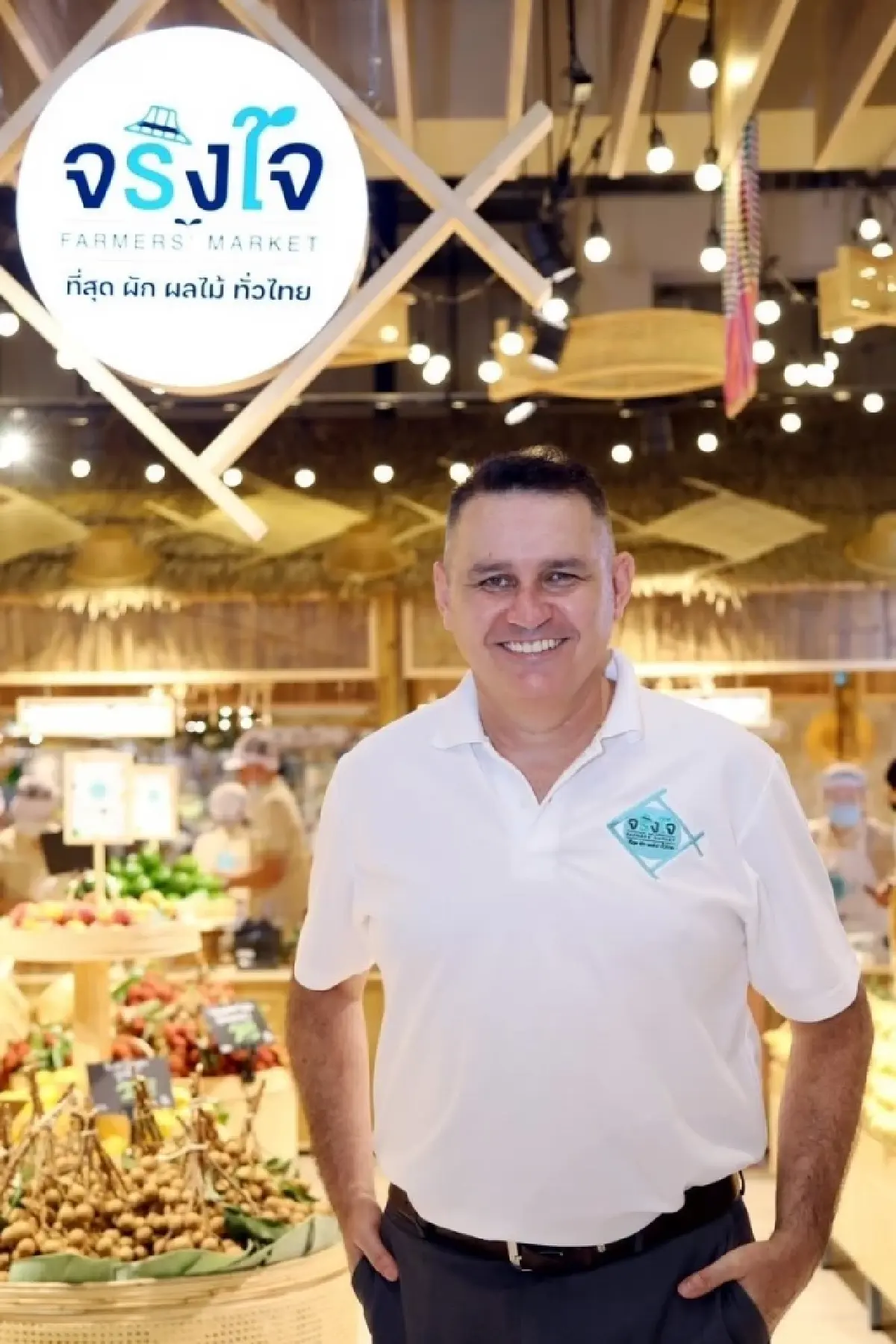 'ท็อปส์'ปรับโฉม ตลาดจริงใจ Farmers' Market สู่ศูนย์รวมสินค้า GI ผลไ้ม้มากสุด