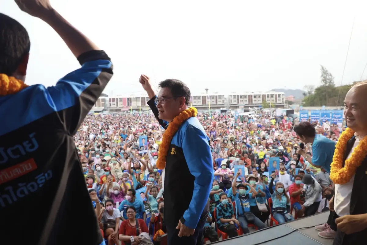 ส่องเขตไหน ใต้-กทม.  “ค่ายสะตอ” หนีสูญพันธุ์