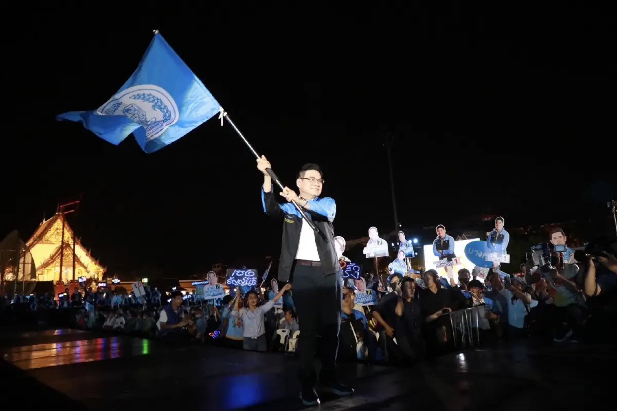 "จุรินทร์" ปลุกปชช.กาปชป.ทั่วประเทศ ลั่นนโยบายตอบโจทย์ -ประชาธิปไตยไม่โกง