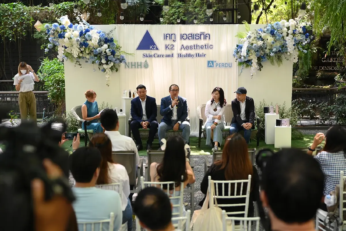 K2 Medical เปิดตัว NHH สกินแคร์สัญชาติไต้หวัน รุกตลาดขยายฐานลูกค้าในประเทศไทย