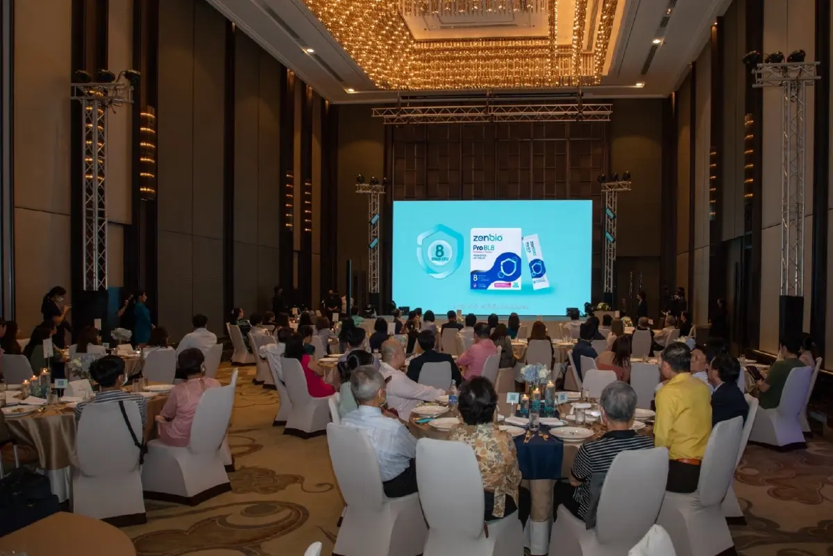 B. GRIMM Pharma รุกอุตสาหกรรมยาเวชภัณฑ์และผลิตภัณฑ์เสริมอาหารครบวงจร