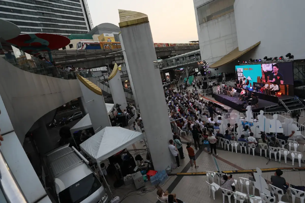 "อนาคตประเทศไทยในมือคนรุ่นใหม่" 8 พรรคการเมือง ประชันวิสัยทัศน์