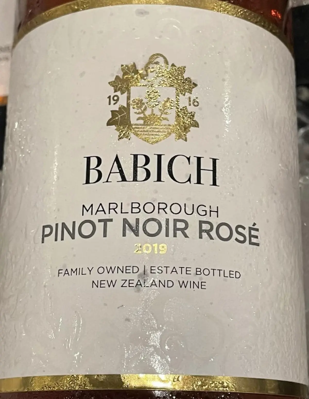 'เบบิช' ‘ไวน์นิวซีแลนด์’ โดยไวน์เมกเกอร์จาก 'โครเอเชีย'