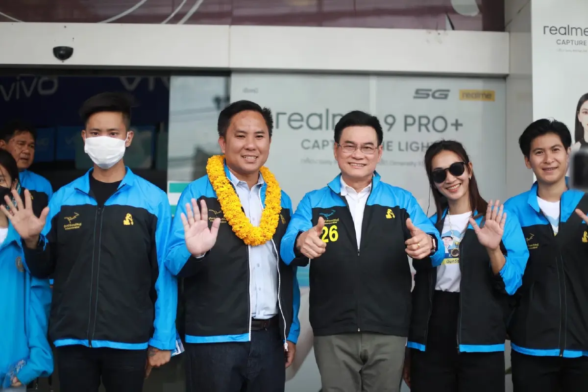 “จุรินทร์”ผนึก “อดิเรกสาร” รวมพลัง“ประชาธิปัตย์ ยกกำลัง 2” ลุ้นปักธงสระบุรี