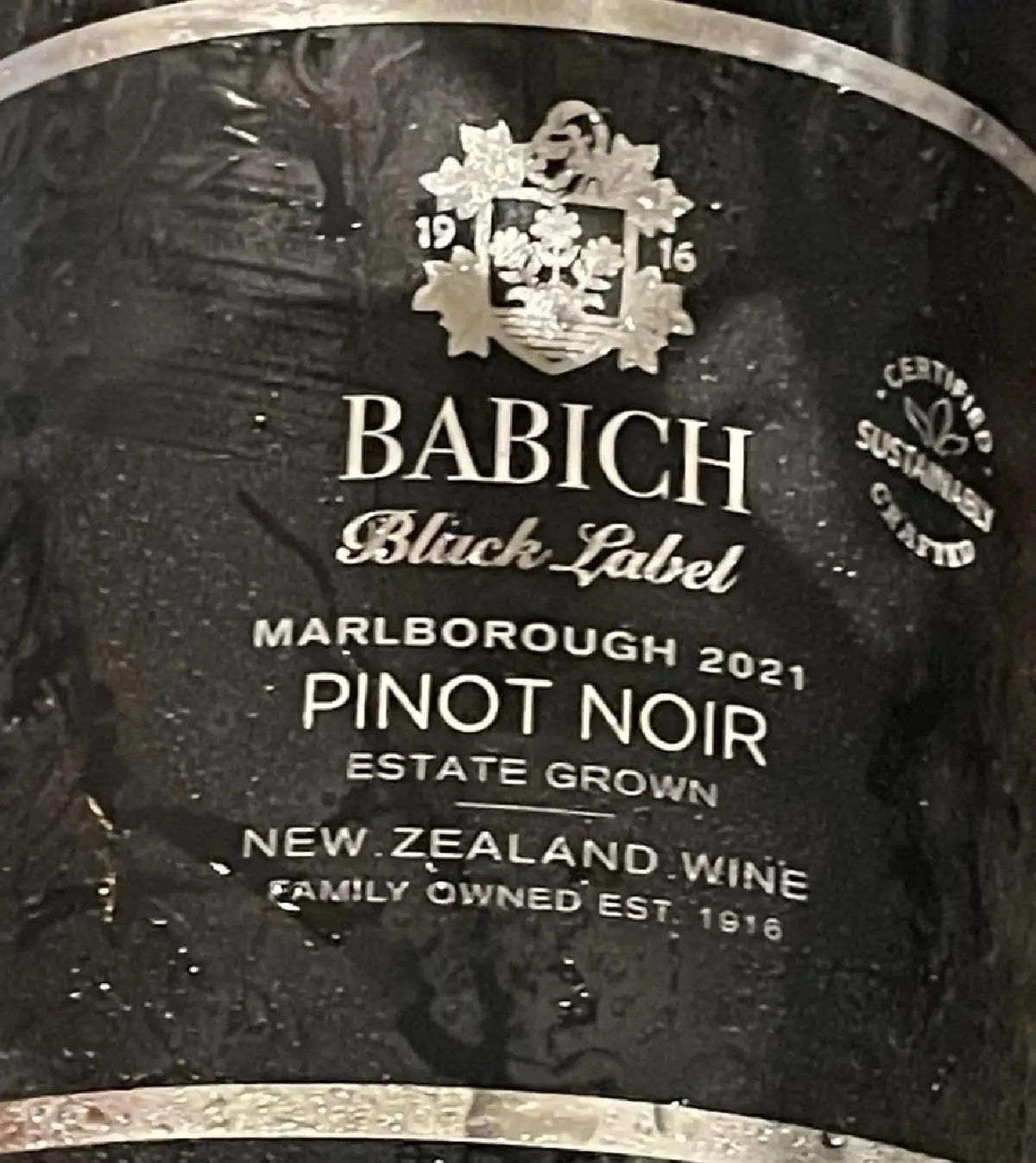 'เบบิช' ‘ไวน์นิวซีแลนด์’ โดยไวน์เมกเกอร์จาก 'โครเอเชีย'