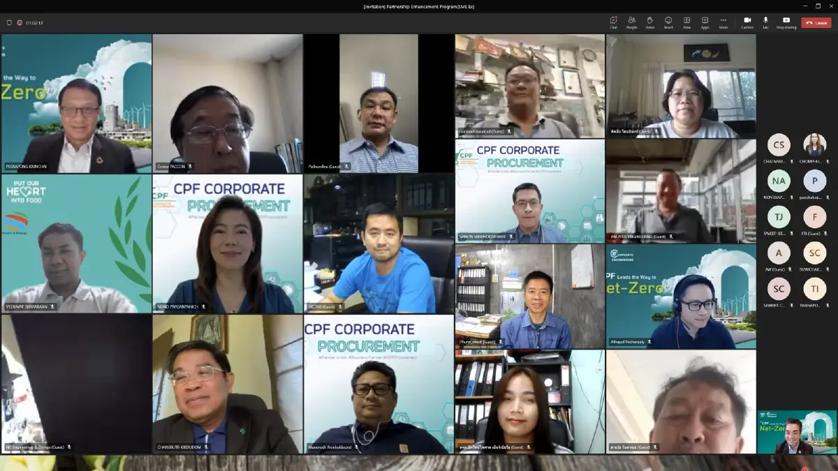 ซีพีเอฟ เปิดตัวโครงการ เอส เอ็ม อี เอ็กซ์ ต้นทุนต่ำ นำรักษ์โลก