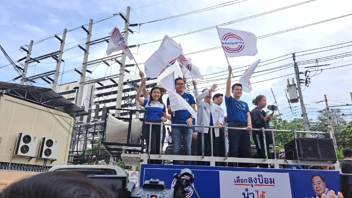 “ประวิตร” ปล่อยคาราวาน พปชร.หาเสียงวันสุดท้าย ฝาก ปชช.เลือกคนดีเข้าสภา