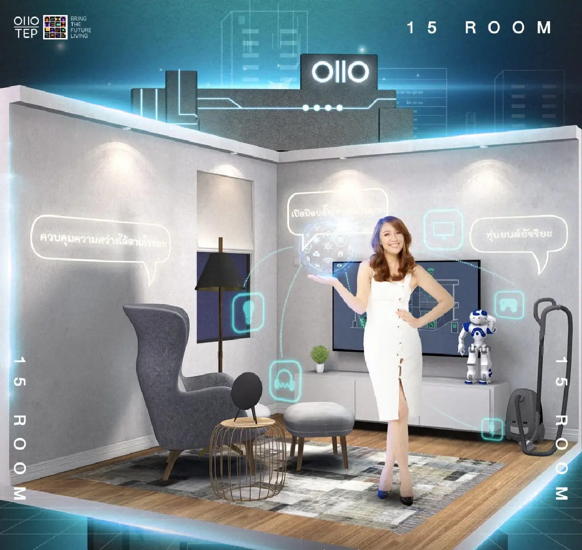 สมาคมอสังหาฯไทยจับมือโซเชียลแล็บชูโซลูชั่นอยู่อาศัยยกระดับการใช้ชีวิต