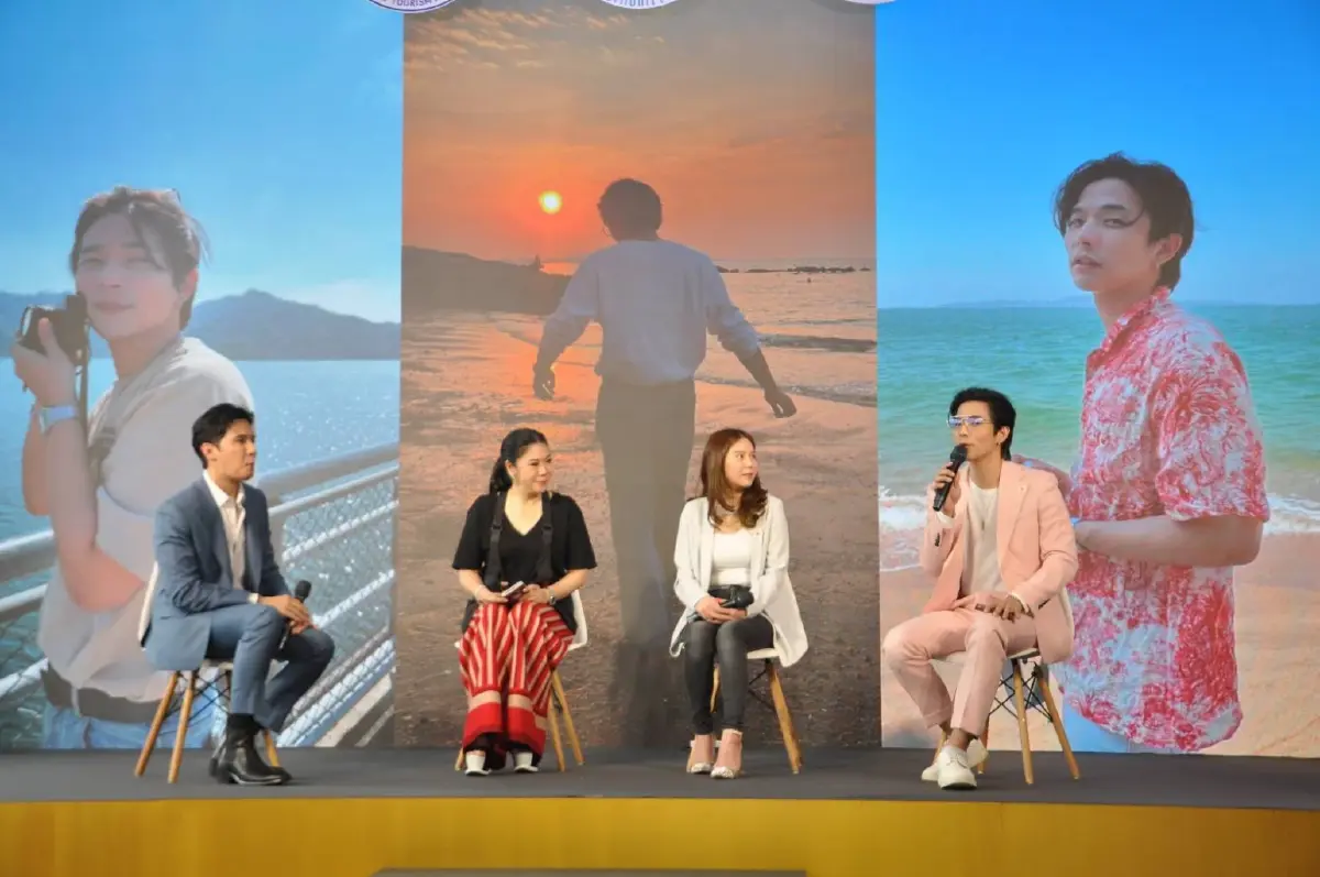 ททท. เปิดตัวกิจกรรม "โครงการ 365 วัน มหัศจรรย์เมืองไทย เที่ยวได้ทุกวัน"