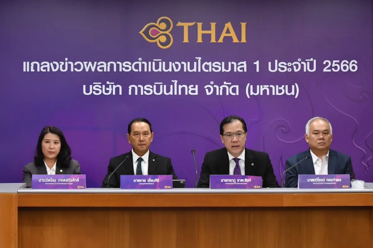 'การบินไทย' เตรียมจ่ายหนี้ก้อนแรก กลางปีหน้า 'เจ้าหนี้การค้า' รับ 8 พันล้าน