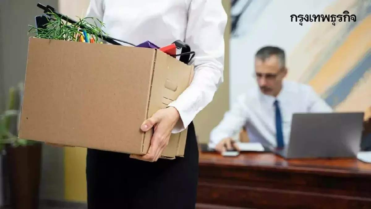 รู้ได้อย่างไร?งานที่ทำอยู่เป็น'Calling'งานที่รัก ไม่ใช่เป็นเพียงอาชีพ