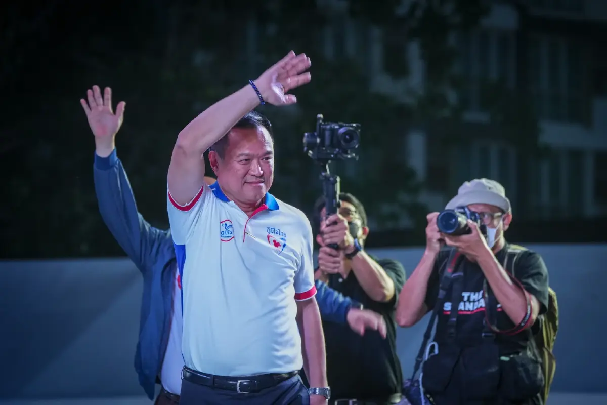 ภท.ปราศรัยใหญ่“อนุทิน” เหน็บคนขายของเป็นนายกฯ แนะสะสมประสบการณ์