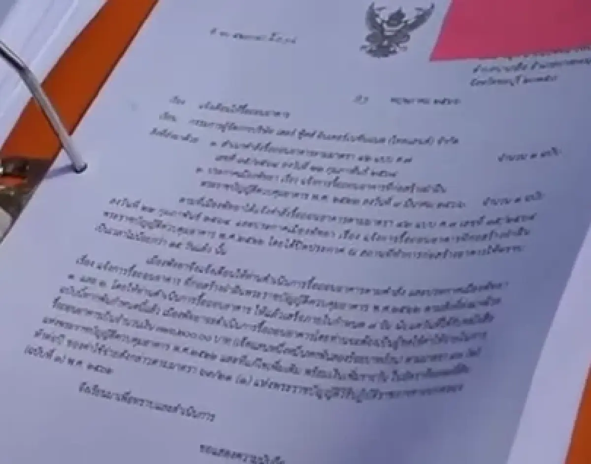 'บ้านสุขาวดี' พื้นที่พิพาท บุกรุกที่สาธารณะ ริมทะเลเมืองพัทยา ทุบรื้อแล้ว