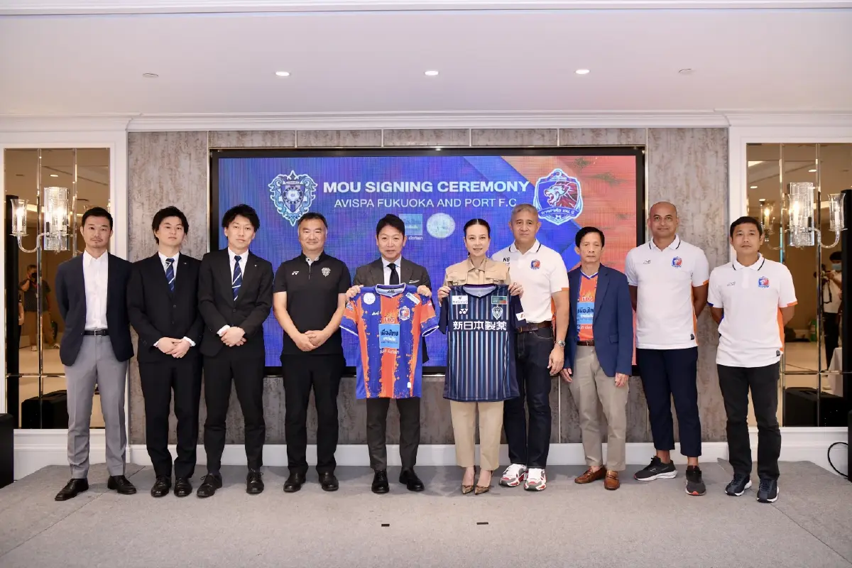 การท่าเรือ เอฟซี แถลงเซ็นพันธมิตร อวิสป้า ฟูกูโอกะ ผนึกกำลังยกระดับทีมทุกมิติ