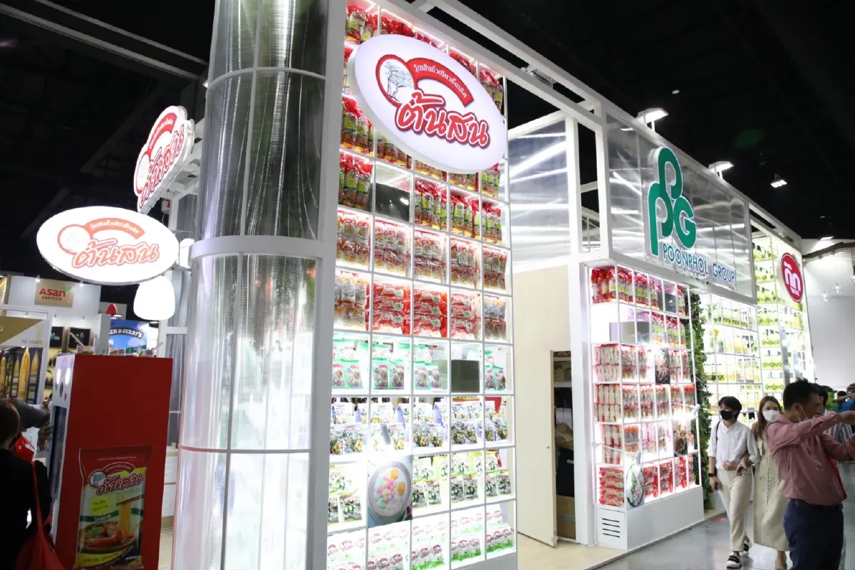 น้ำมันพืชกุ๊ก-วุ้นเส้นต้นสน ลุยฟิวเจอร์ฟู้ด ชูนวัตกรรม พร้อมทาน แพลนต์เบส