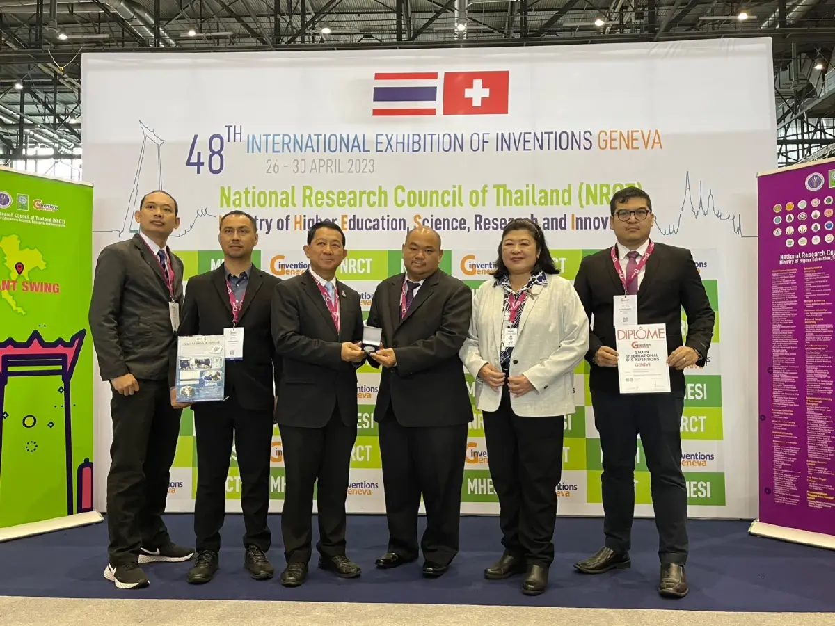 PEA คว้า 9 รางวัลนวัตกรรม จากเวทีนานาชาติ The 48th  International Exhibition of Inventions Geneva”