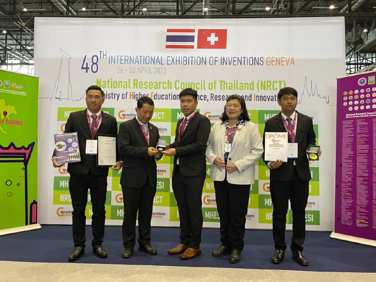 PEA คว้า 9 รางวัลนวัตกรรม จากเวทีนานาชาติ The 48th  International Exhibition of Inventions Geneva”